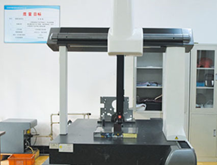 三坐標(biāo)測量儀